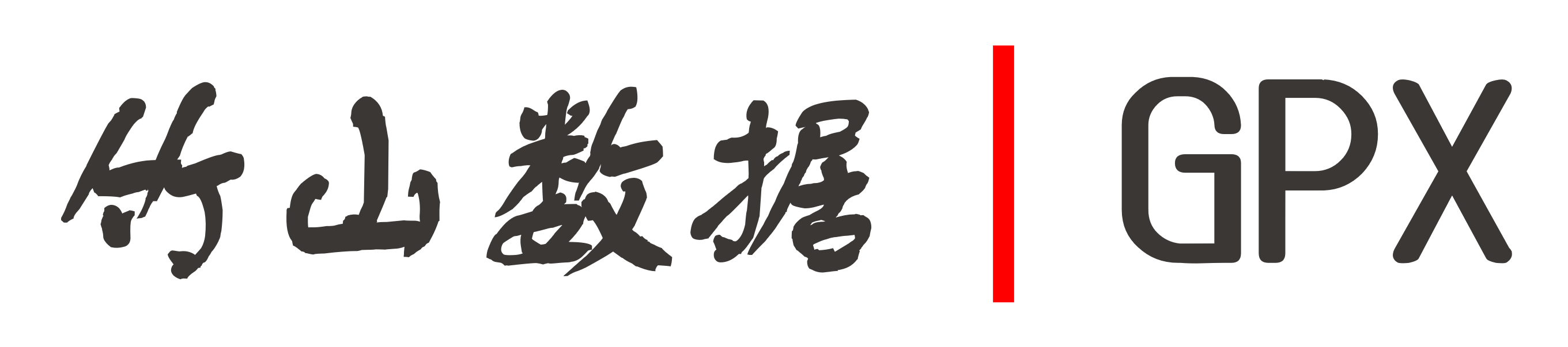 logo de gpx.studio, el editor de archivos GPX en línea